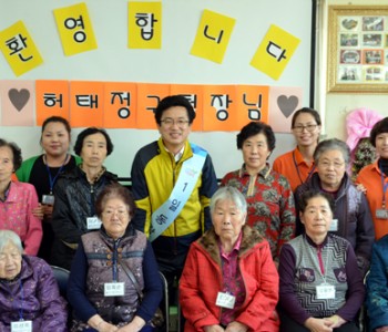 허태정 구청장 유성구종합사회복지관 방문하셨습니다. 이미지