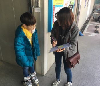 찾아가는주말봉사단 1회기 실시 이미지
