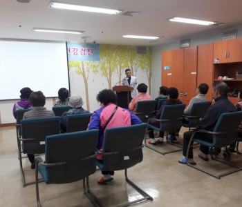 대전광역시립 제1노인전문병원 연계 무료검진 및 노인성질병교육 진행 이미지