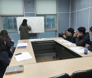 직원 지역조직화 스터디 모임 진행 이미지