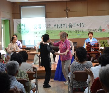 '풍류,바람이 움직이듯 공연 진행 이미지