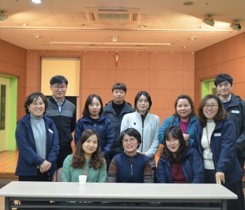 직원교육 - 선배사회복지사 초청특강 3회차 이미지