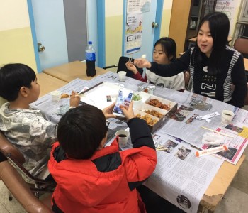 유성아리기자단 종결평가 진행 이미지