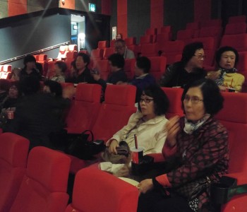 골드아카데미 2회차 영화관람 이미지