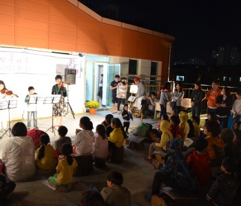 부엉이마을살이 옥상콘서트 이미지