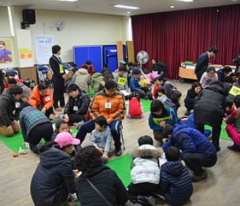 제7회 정월대보름맞이 가족 윷놀이 대회 이미지