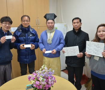 상품권 전달식 이미지