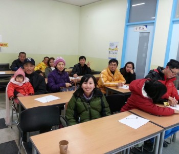 2014년 다문화가족지원사업 부부교육 (14.12.13) 이미지