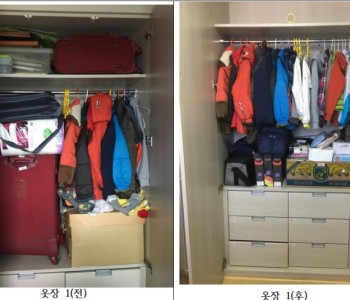 아름봉사단 8월 활동 실시 이미지
