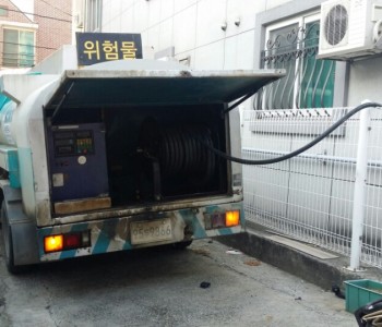 월동지원 난방유류비 진행 이미지