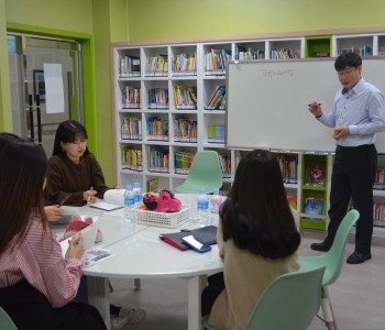 어린이원탁회의 테이블매니저 양성과정 이미지