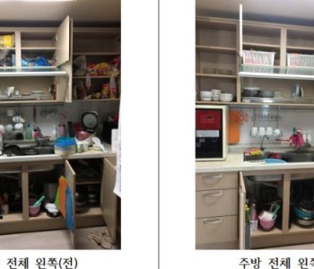 아름봉사단 10월 활동 실시 이미지