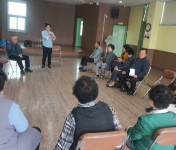 골드아카데미 3회차 진행 이미지