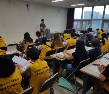 도안고등학교 &#038;quot;도드림&#038;quot; 가족봉사단 반려동물 유기 방지 교육 실시 이미지