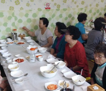 12회차 골드아카데미 교육 이미지
