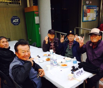 11월 재가어르신 &#034;진달래&#034; 자조모임 이미지