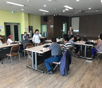 고품격 청춘대학 골드아카데미 8회차 진행 이미지