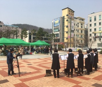 제1회 찾아가는 교육문화 발표회 진행 이미지