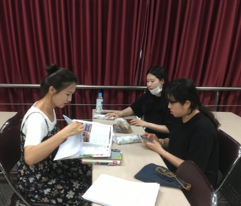 2018년 우리동네행복콘서트 3차 기획모임 및 공연팀 사전 모임 진행 이미지
