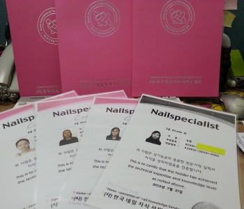 다문화 이주여성 네일아트자격증 취득!! 이미지