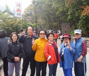 2015년 조손가족 외부나들이 이미지