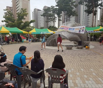 와글와글우리동네 도안휴먼시아4단지 9월 벼룩시장 진행 이미지