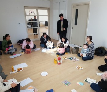 천년나무 11단지 공동육아 사전모임 진행 이미지