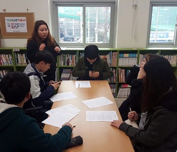 찾아가는 주말 봉사 2회기 진행 이미지