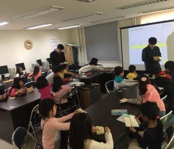 와글와글우리동네 4단지 벼룩시장+찾아가는교육문화발표회 진행 이미지