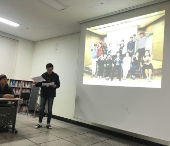 2017년 유성구종합사회복지관 송년회 이미지