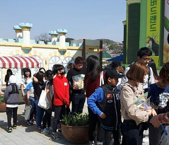 찾아가는 주말봉사단 4회기 &#038;quot;따뜻한 봄소풍&#038;quot; 이미지