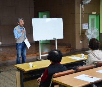 골드아카데미 3회차 - 인문학 강좌 그 첫 번째 시간 이미지