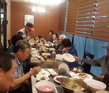 골드아카데미 7회차 진행 이미지