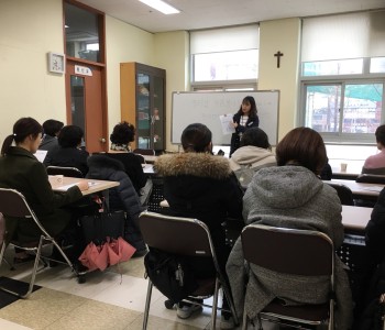 정리수납 아름봉사단 오리엔테이션 실시 이미지