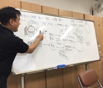 2016년 8월 공감링크 실시 이미지