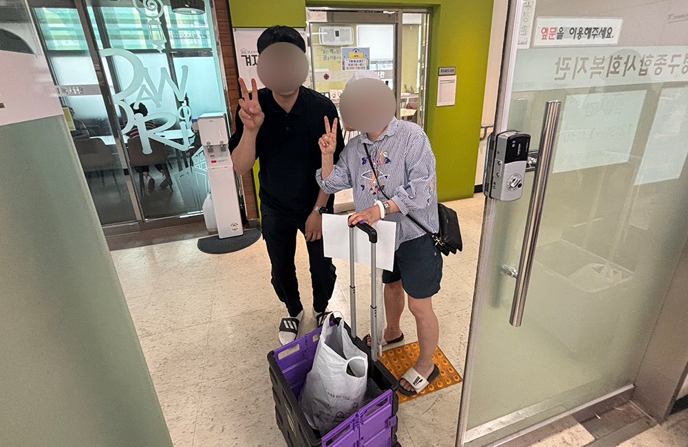 후원물품 전달