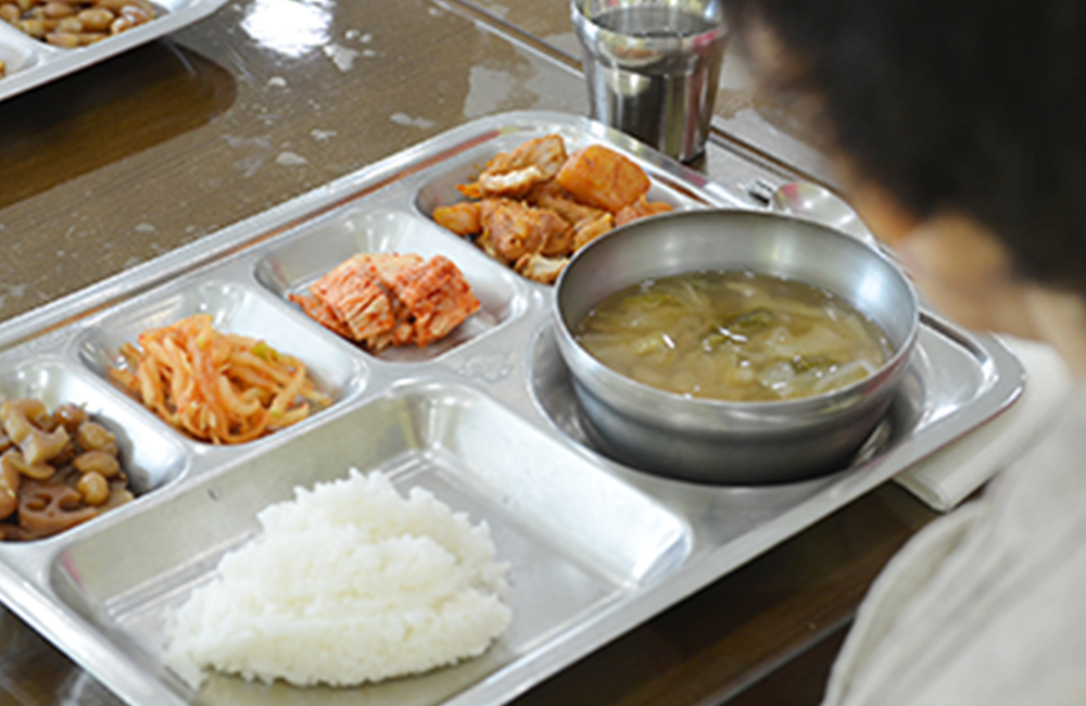 무료급식서비스